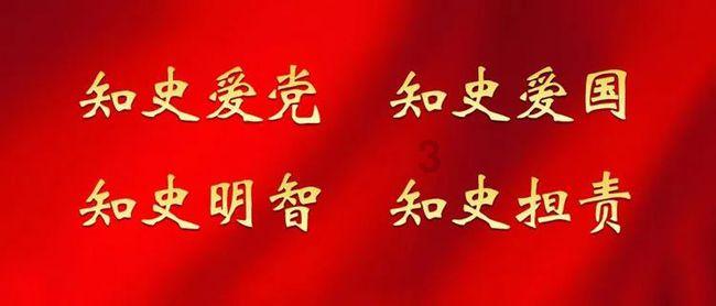 雷火官方网站入口